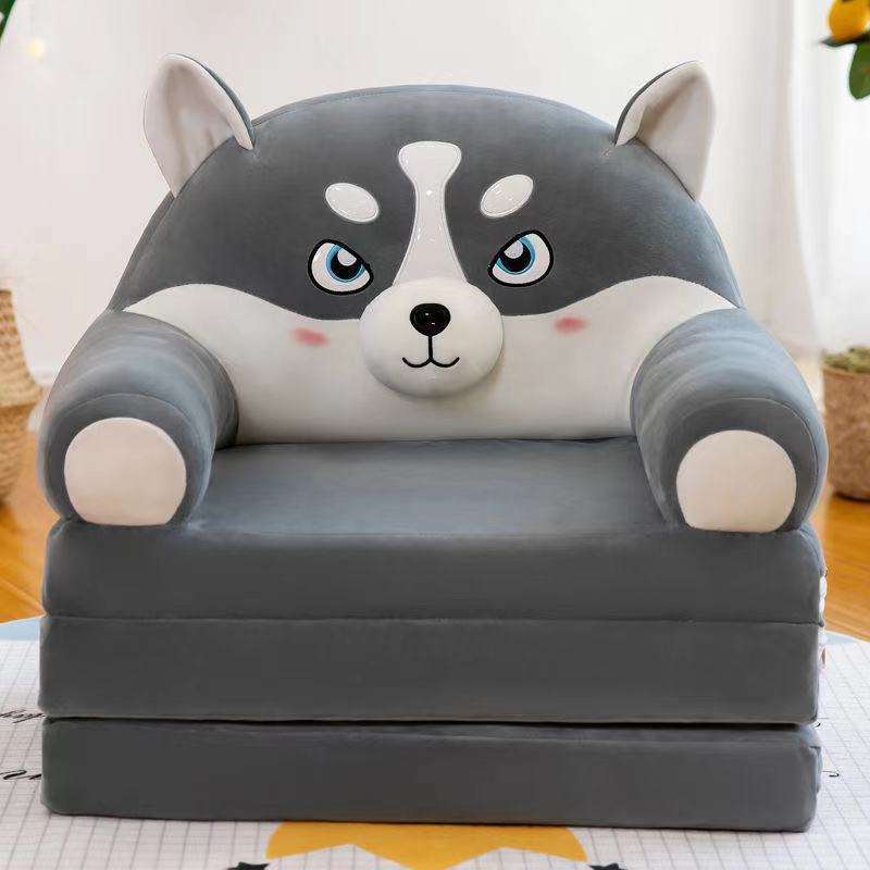 Kids Outdoor Bean Bag Chair - Poltrona Gigante Personalizzabile con Fodera, per