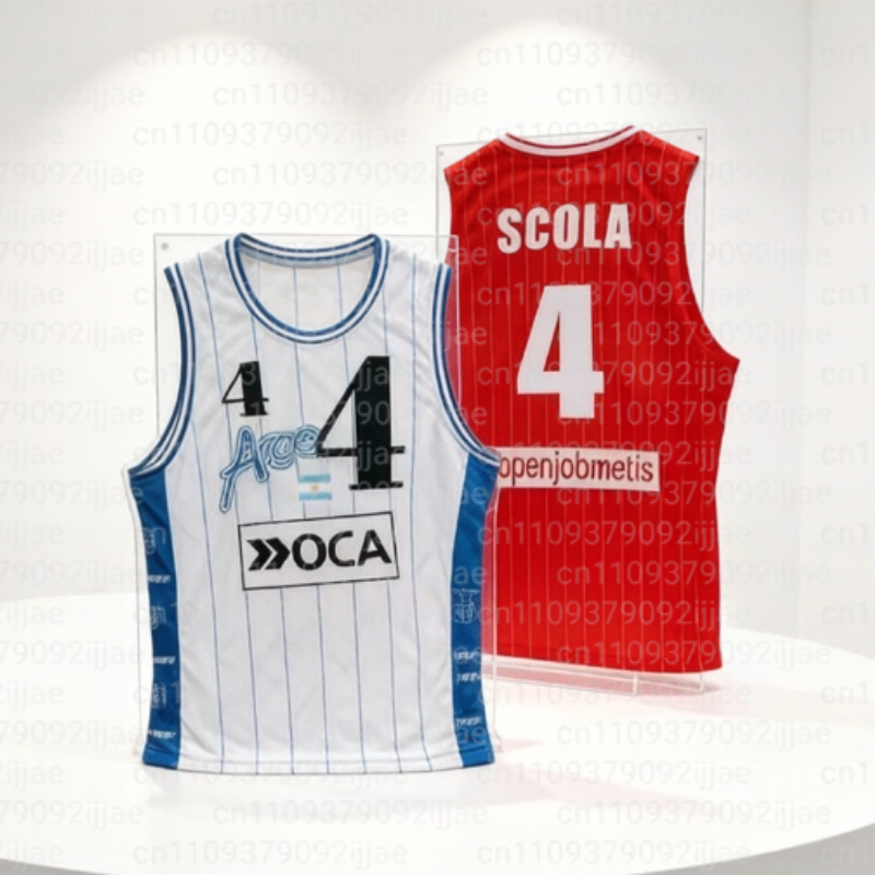 Kids Outdoor Dome - Nuova Giacca Sportiva Estiva per Competizioni
