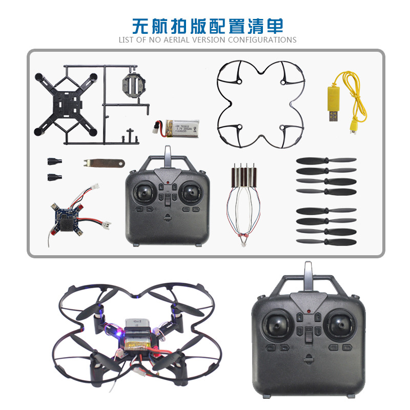 DM002 Drone Quadricottero Fai- - Kids Outdoor Toy Storage recensione e prezzo