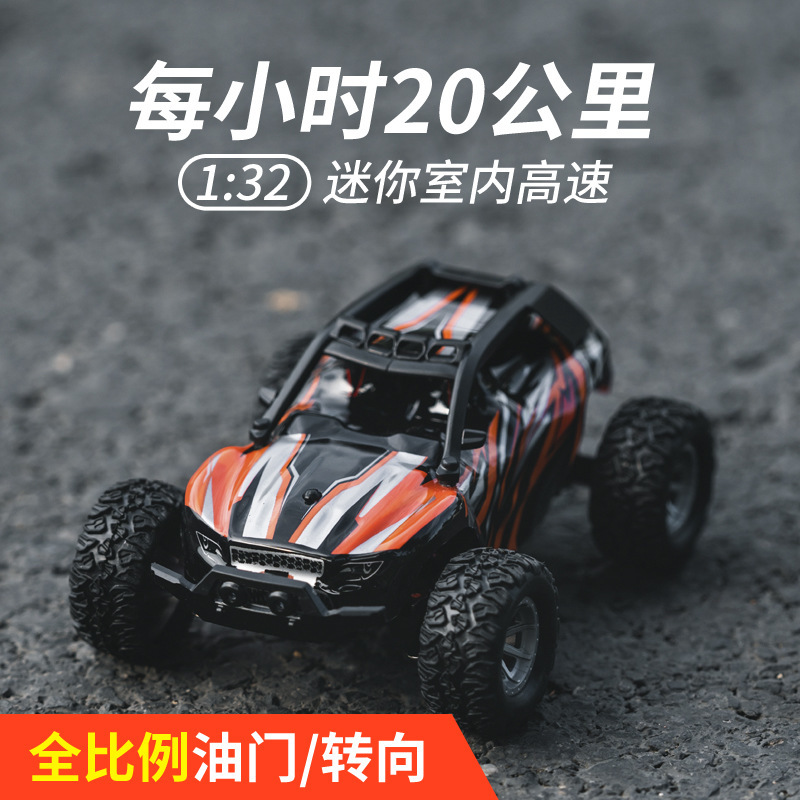 Mini auto fuoristrada RC ad al - Kids Outdoor Dirt Toys recensione e prezzo