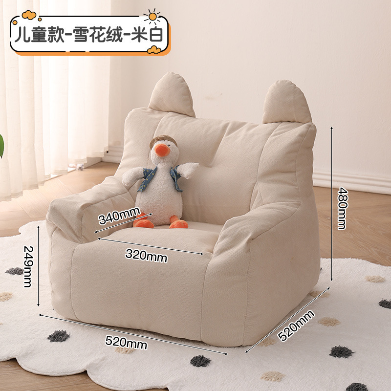 Poltrona Singola Nordica Ecolo - Kids Outdoor Lounge recensione e prezzo