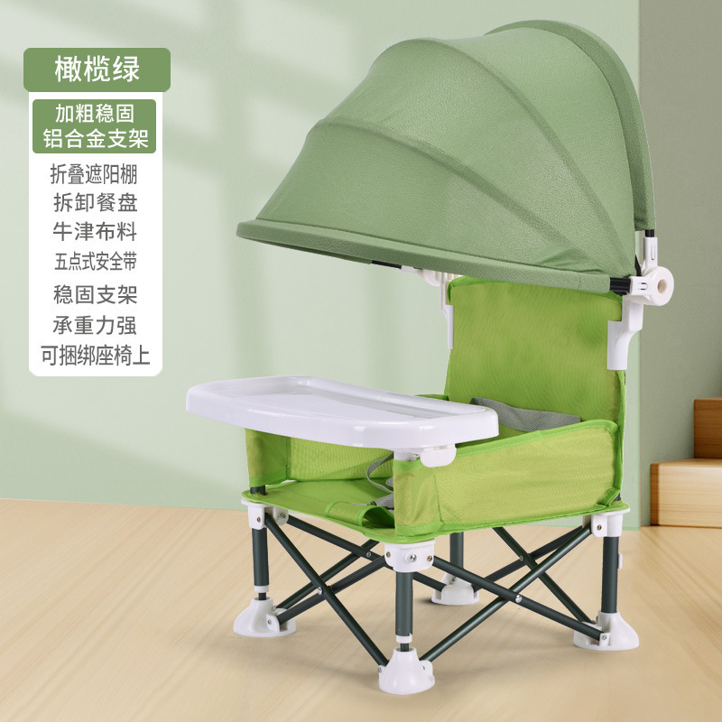 Seggiolino Portatile per Bambi - Kids Outdoor Bean Bag Chair recensione e prezzo