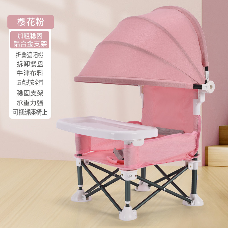 Seggiolino Portatile per Bambi - Kids Outdoor Bean Bag Chair recensione e prezzo