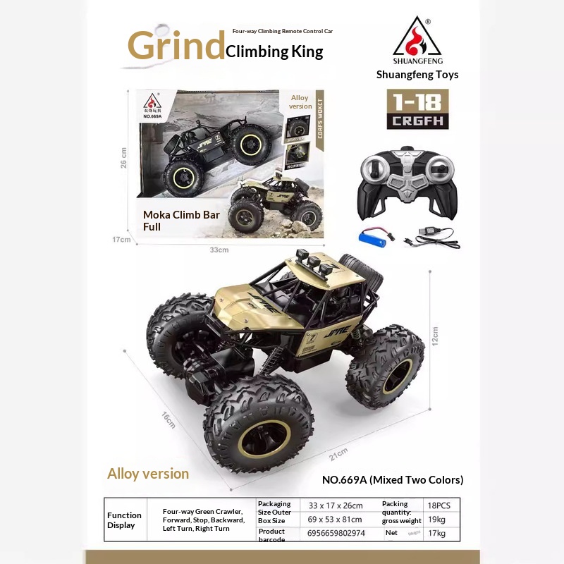 Automobile radiocomandata in l - Kids Outdoor Dirt Toys recensione e prezzo